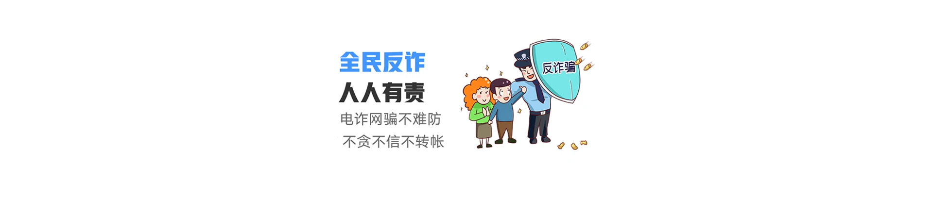平乡县联通宽带